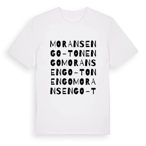 Moransengo-Tonengo ordlek t-shirt – ekologisk bomull t-shirt från Pinshirt