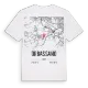 Orbassano karta t-shirt