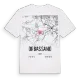 Orbassano karta t-shirt
