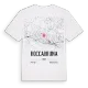 Roccabruna karta t-shirt