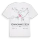 Romagnano Sesia karta t-shirt