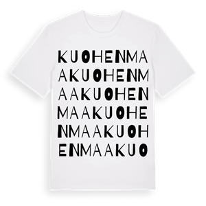 Kuohenmaa ordlek t-shirt – ekologisk bomull t-shirt från Pinshirt