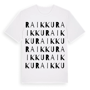 Raikku ordlek t-shirt – ekologisk bomull t-shirt från Pinshirt