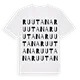 Ruutana ordlek t-shirt