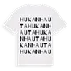 Hukanhauta ordlek t-shirt