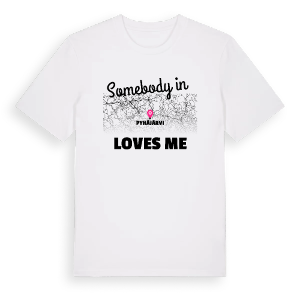 Någon i Pyhäjärvi älskar mig t-shirt – ekologisk bomull t-shirt från Pinshirt