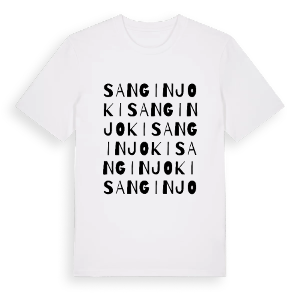 Sanginjoki ordlek t-shirt – ekologisk bomull t-shirt från Pinshirt