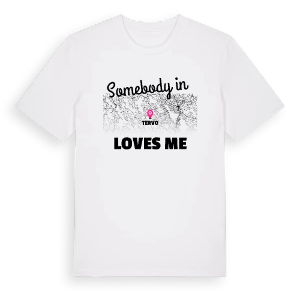 Någon i Tervo älskar mig t-shirt – ekologisk bomull t-shirt från Pinshirt