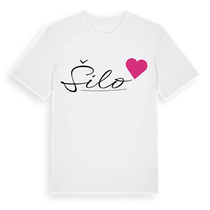 Šilo hjärta t-shirt – ekologisk bomull t-shirt från Pinshirt