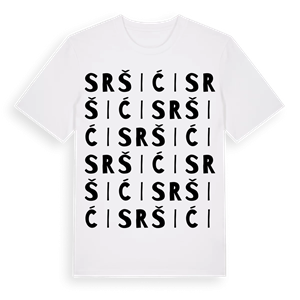 Sršići ordlek t-shirt – ekologisk bomull t-shirt från Pinshirt