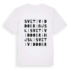 Sveti Vid Dobrinjski ordlek t-shirt – ekologisk bomull t-shirt från Pinshirt