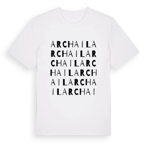 Archail ordlek t-shirt – ekologisk bomull t-shirt från Pinshirt