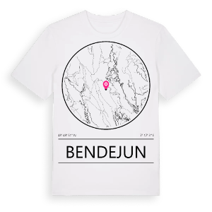 Bendejun t-shirt – ekologisk bomull t-shirt från Pinshirt