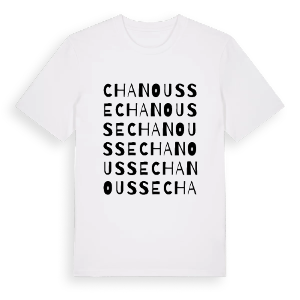 Chanousse ordlek t-shirt – ekologisk bomull t-shirt från Pinshirt