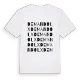 Demandolx ordlek t-shirt