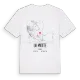 La Motte karta t-shirt