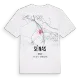 Sénas karta t-shirt