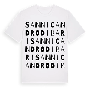 Sannicandro di Bari ordlek t-shirt – ekologisk bomull t-shirt från Pinshirt