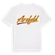 Arzfeld baseball t-shirt