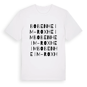 Bobenheim-Roxheim ordlek t-shirt – ekologisk bomull t-shirt från Pinshirt