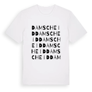 Damscheid ordlek t-shirt – ekologisk bomull t-shirt från Pinshirt