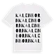Kalenborn ordlek t-shirt