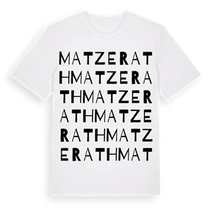 Matzerath ordlek t-shirt – ekologisk bomull t-shirt från Pinshirt