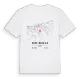 Merkez Mahallesi karta t-shirt