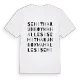 Şehit Harun Boy Mahallesi ordlek t-shirt