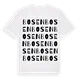 Bosen ordlek t-shirt