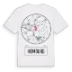Homburg t-shirt