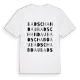 Bad Schandau ordlek t-shirt