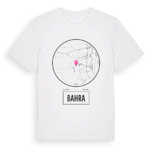 Bahra t-shirt – ekologisk bomull t-shirt från Pinshirt