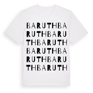 Baruth ordlek t-shirt – ekologisk bomull t-shirt från Pinshirt