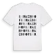 Birkenhof ordlek t-shirt