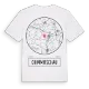 Crimmitschau t-shirt