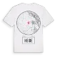 Heide t-shirt