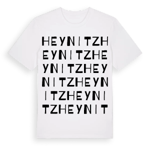 Heynitz ordlek t-shirt – ekologisk bomull t-shirt från Pinshirt