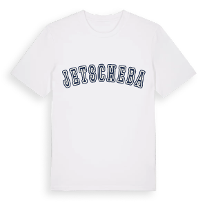 Jetscheba college t-shirt – ekologisk bomull t-shirt från Pinshirt