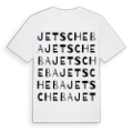 Jetscheba ordlek t-shirt