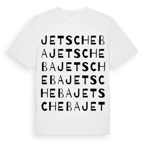 Jetscheba ordlek t-shirt – ekologisk bomull t-shirt från Pinshirt