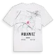 Mulkwitz karta t-shirt