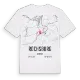 Rochsburg karta t-shirt