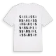 Sahlassan ordlek t-shirt