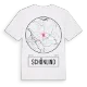 Schönlind t-shirt