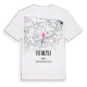 Ferizli karta t-shirt