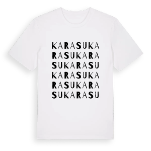 Karasu ordlek t-shirt – ekologisk bomull t-shirt från Pinshirt