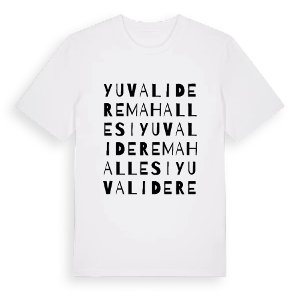 Yuvalıdere Mahallesi ordlek t-shirt – ekologisk bomull t-shirt från Pinshirt