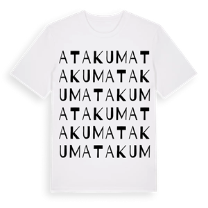Atakum ordlek t-shirt – ekologisk bomull t-shirt från Pinshirt