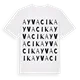 Ayvacık ordlek t-shirt